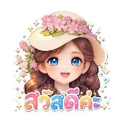 pooky_20260128110233