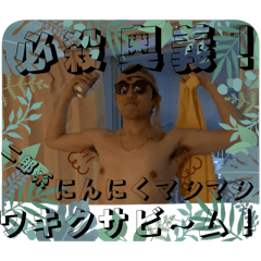 beruru_20260127231316