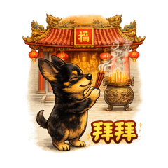 小杜賓的過年日常