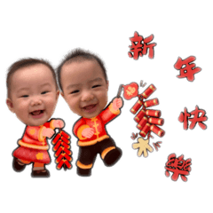 雙寶迎新春