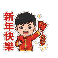 上班族的日常-10