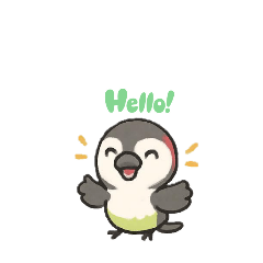 Cute Tiny Woodpecker (Kogera) Stamp