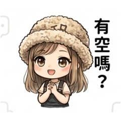 Saya的帽帽女孩9