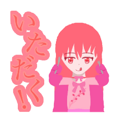 Akane_20260126193826