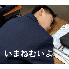 muratayoudai_20260126191333