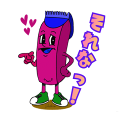 ✂️ポップな美容師道具!el two efの日常