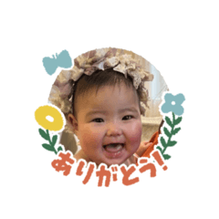 Yuina's stickers part1