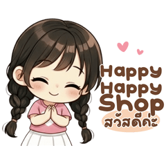 HappyHappyShop.