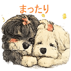 Fluffy dog Rabandaily sticker