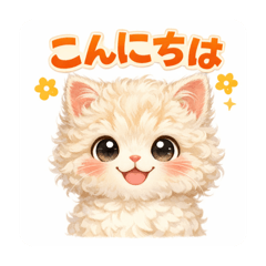 Mofunya Gentle Daily Stickers