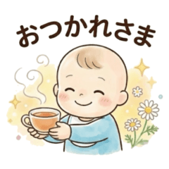 Loose cute baby sticker