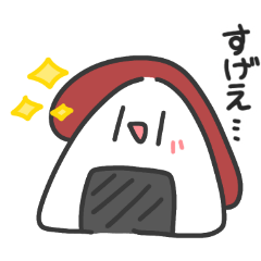 おにぎり 共和国