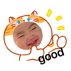 yuka_20260128103831