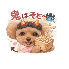 runa_20260128132323