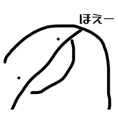 Chorojapan_20260126194927