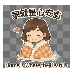 香草檸檬迷路星人0_0