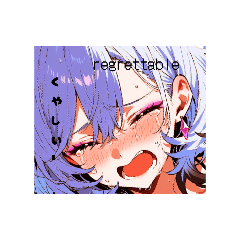 Yuri Sakuramiya_20260126201721