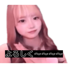 Masa_20260126210557