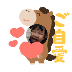 yuka_20260126204722