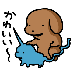 犬などの飼い主のためのスタンプ