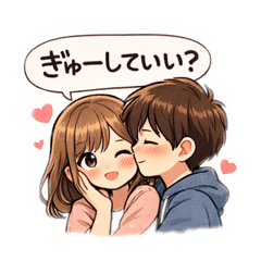 shinomiiiiii_20260128122238