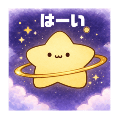 yamashikanai_20260128115339