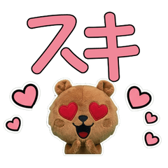 Polite Kangaroo 11th