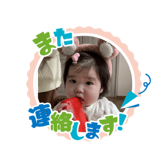 yuuuuna_20260128203221