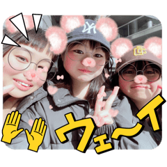 Aiko Mao Mio_20260128202607