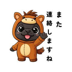 sunnys_20260128215047