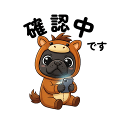 sunnys_20260128215749