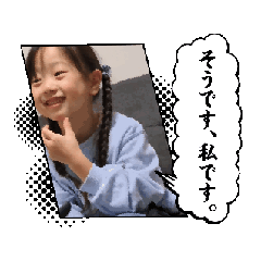 takusama_20260128181312