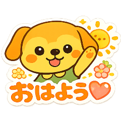 KANATA_20260128144510