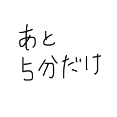 MAIKERU_20260128185913