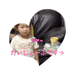 Akari.cham_20260128204900