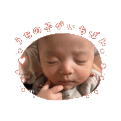 陽登くん　日常①