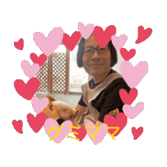 Chimu_20260128202914