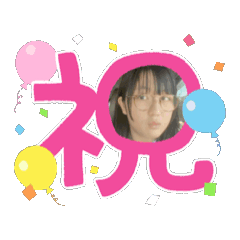 haruka_20260128214901