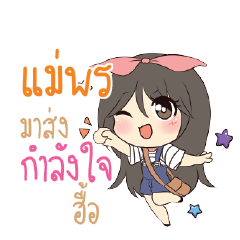 MAEPORN Am bunny girl_N