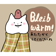 German&Japanese for daily use 3 (winter)