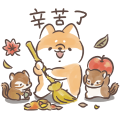 暖心柴犬和森林夥伴們