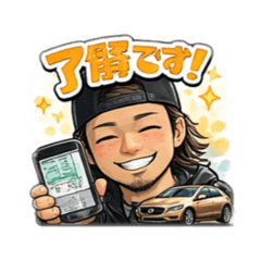 fuyuki_20260128145946