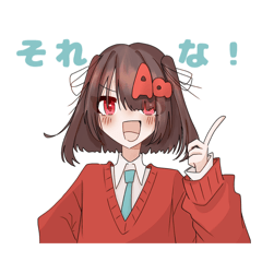 Aika's original character stamp