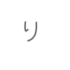 kapono_20260128223033