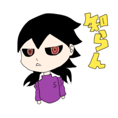 Hito's pleasant friends