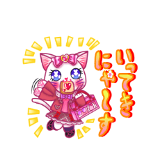 ♡Love♥Pure♥Ribbon♡