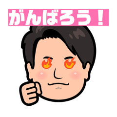 takuma_20260128124305