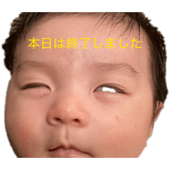 chika_20260128124123