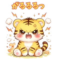 Cute Animal LINE Stickers02