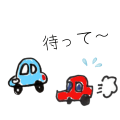 Cool Working Vehicles sticker